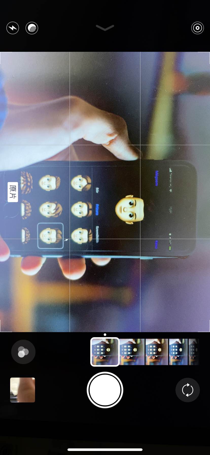 超实用的iphone拍摄技巧,iphone拍照技巧课