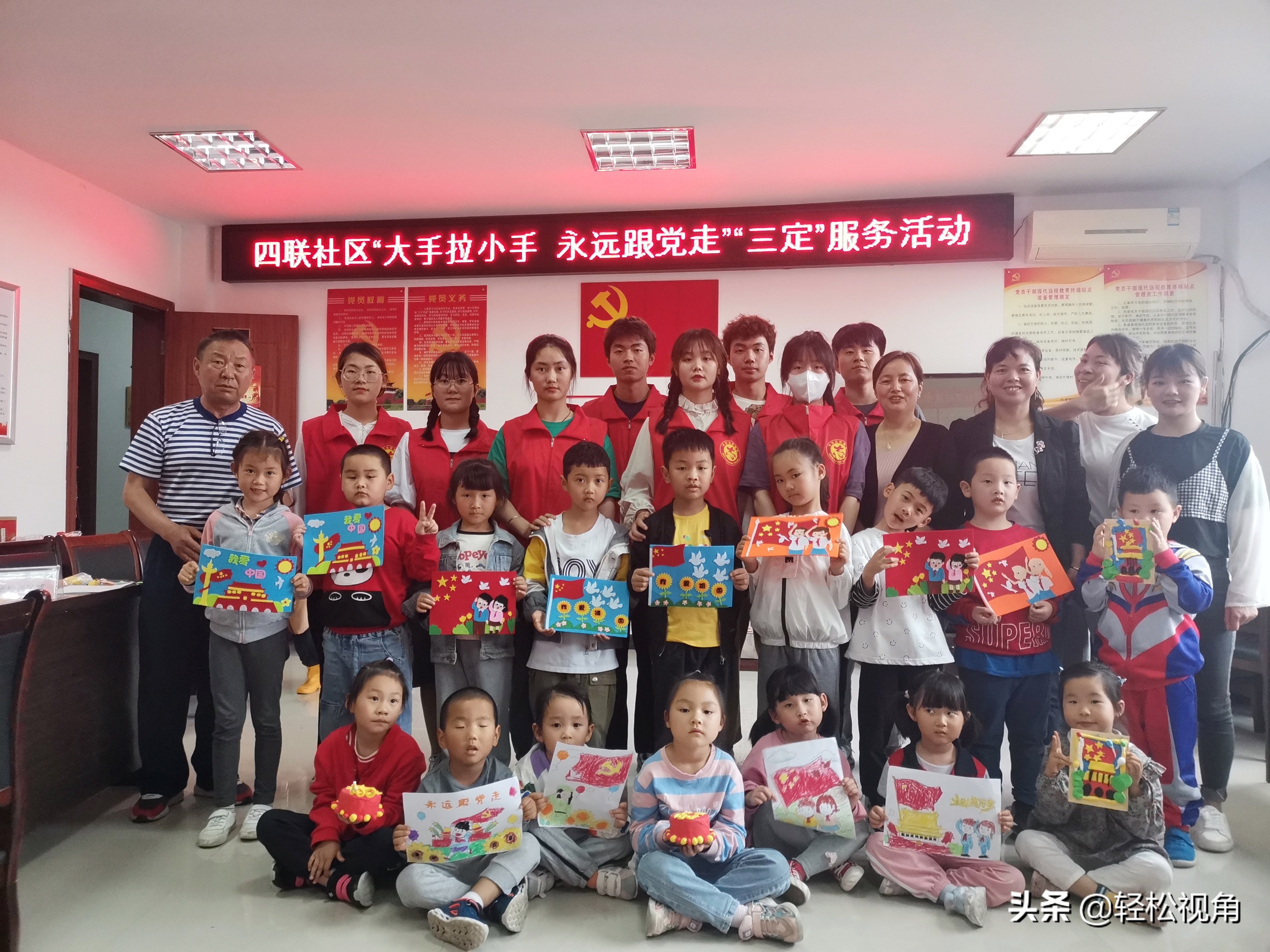 大手拉小手关爱儿童,大手拉小手关爱乡村儿童