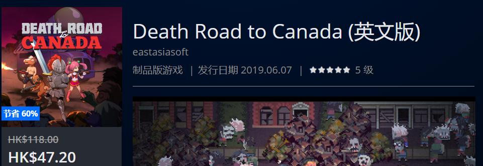 ps4slim周年限定daysofplay,ps4daysofplay