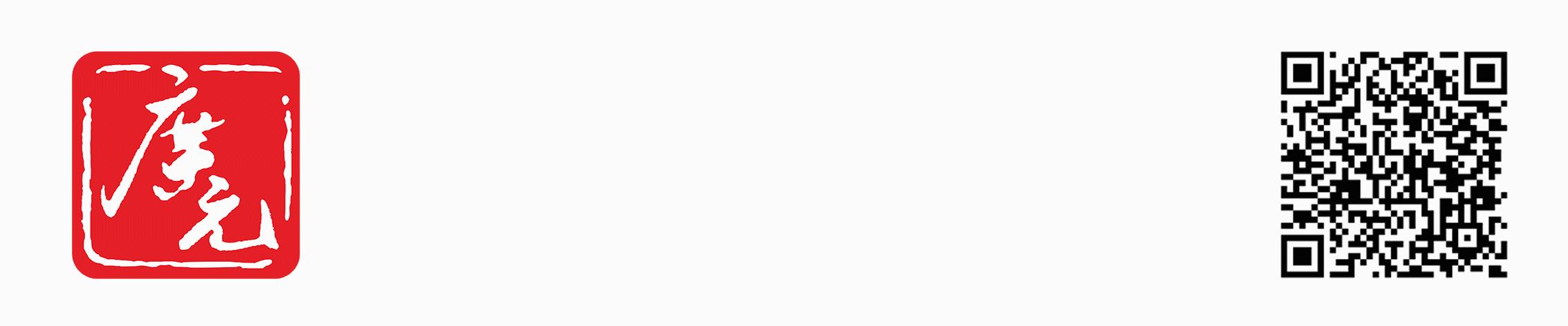 异地务工身亡，家属如何维权？律师通过网上申请提供法律援助