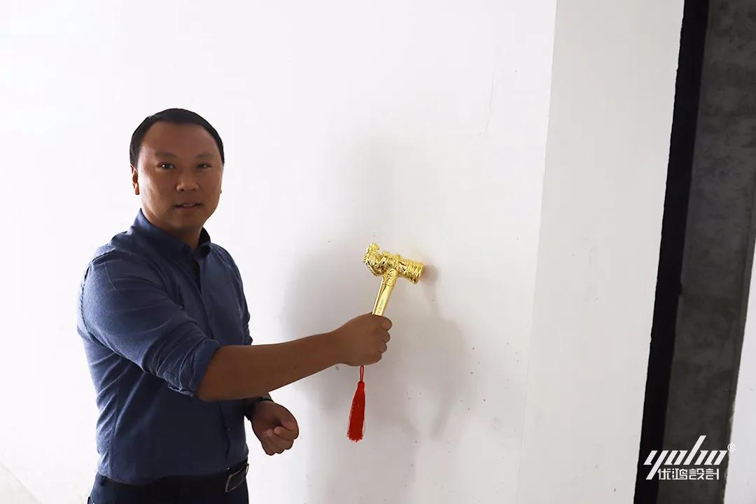 优鸿办公室装修设计,优鸿装饰设计工程有限公司