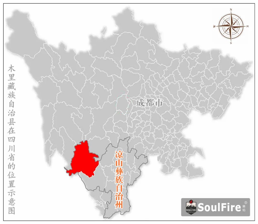 洛克徒步木里到稻城翻的是哪座山,秘境四川甘孜