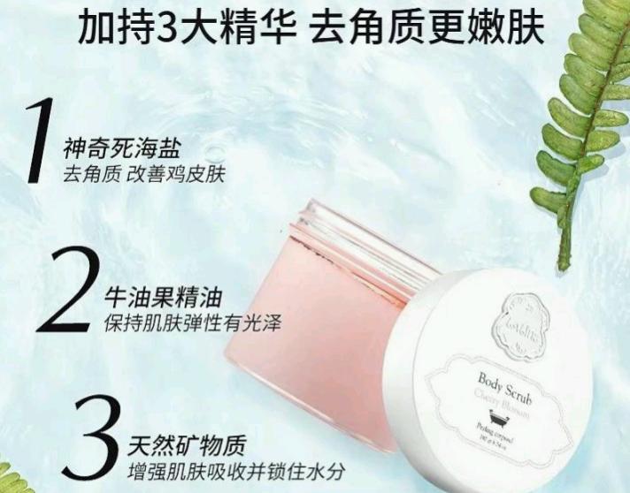 便宜好用的小众男士护肤品,改善皮肤的护肤品推荐平价