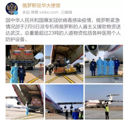 他们把20吨的物资一扔就走了，有些人不需要宣传，但我们记得他