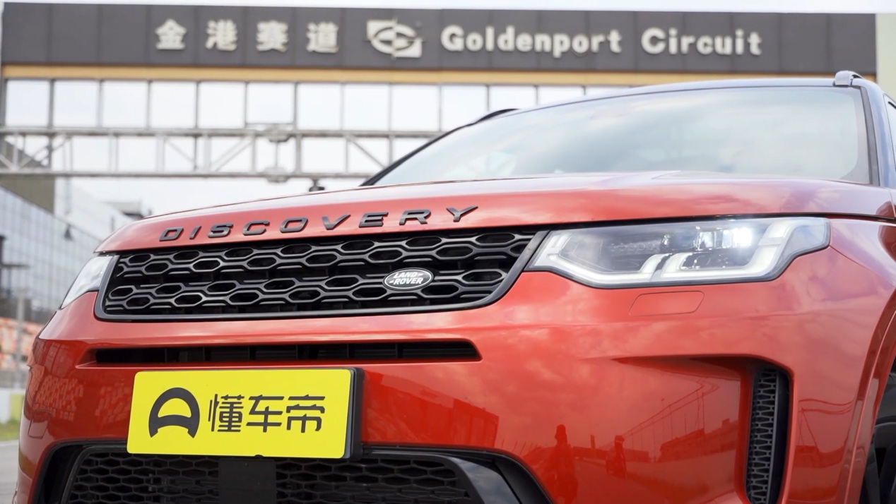 路虎发现5和路虎发现运动区别,路虎发现运动版和路虎星脉