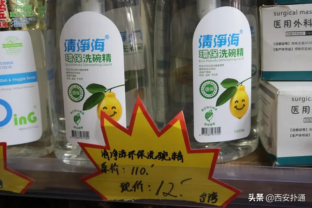 进口便宜零食折扣店,进口折扣小零食