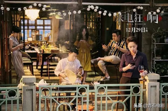 改编超过原著的电影,佟大为翻拍韩国电影