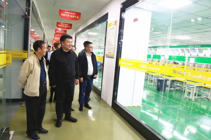 荣事达净水器哪种款式好,荣事达商用净水器怎么样