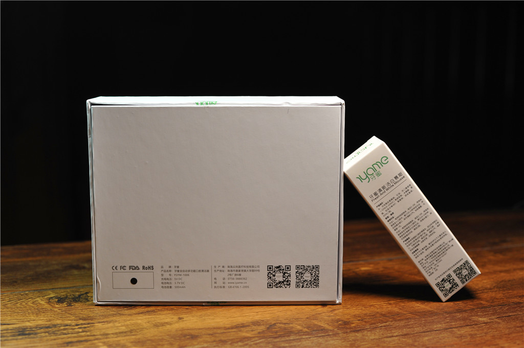 哪款电动牙刷清洁效果好,电动牙刷深层清洁牙齿