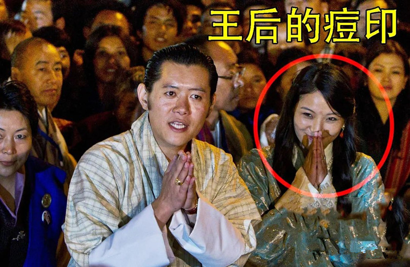 佩玛不丹王后,佩玛王后完整视频