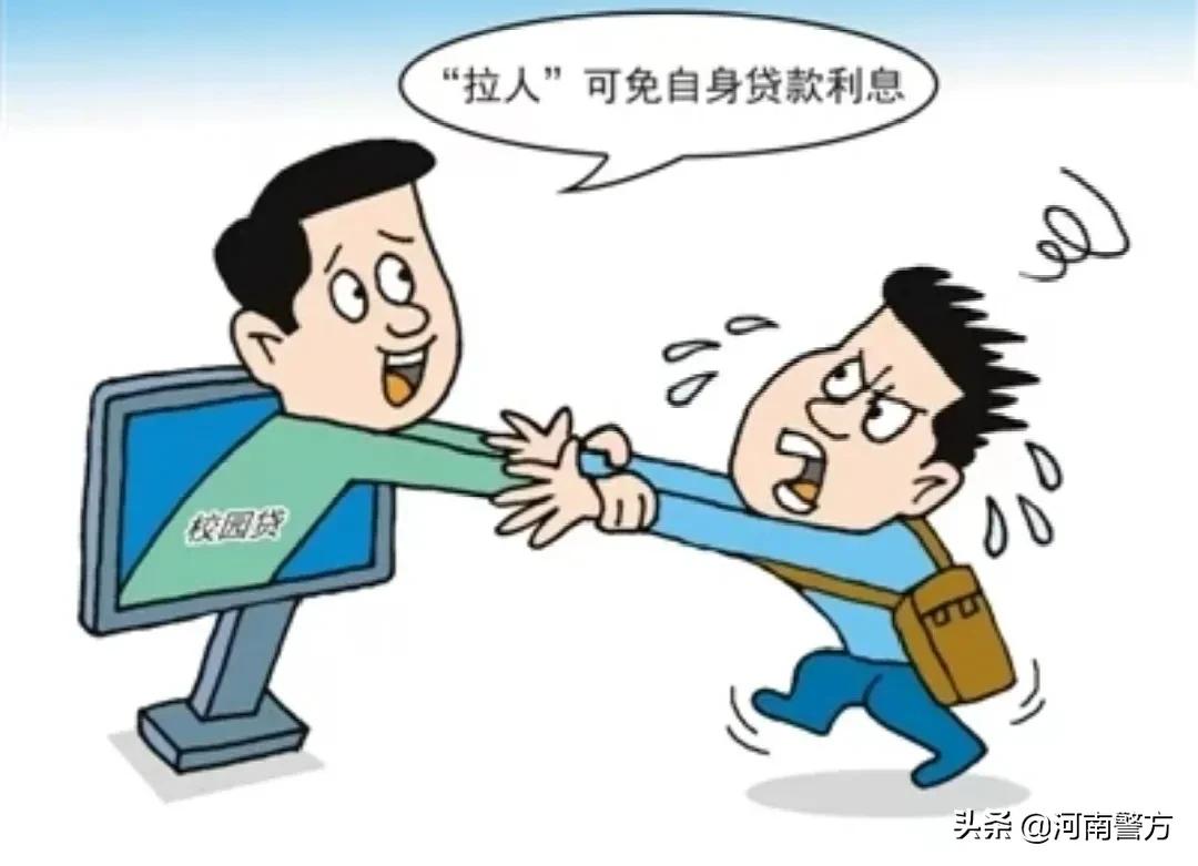 中国人不骗中国人交警篇,开封警花任勤勤