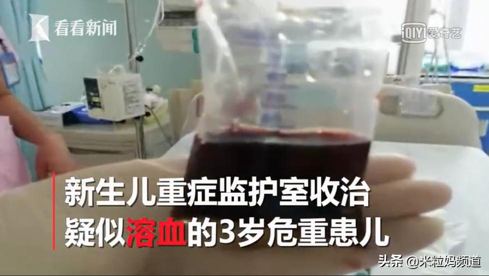 男孩吃了半碗家常菜住进icu,吃了道家常菜肚子疼