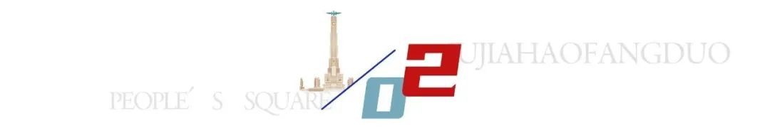 2022南临河街,我就是想赢