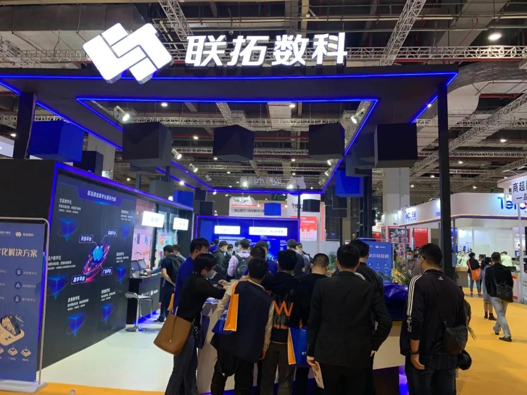 零售行业数字化解决方案,零售行业数字化设备