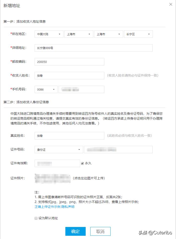 levis美国官网打折吗,levis官网和实体店有区别吗