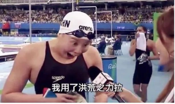 足球运动员喝水吐出来的原因揭秘,足球运动员为什么喝水要吐出来