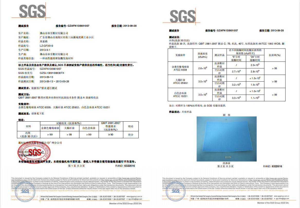 小蓝羊学步鞋冬,小蓝羊7-12个月婴儿鞋