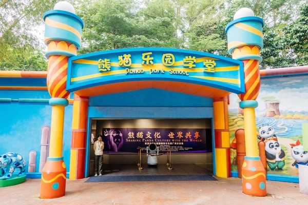 广州长隆旅游攻略自由行详细,广州长隆五一节3天2夜亲子游攻略