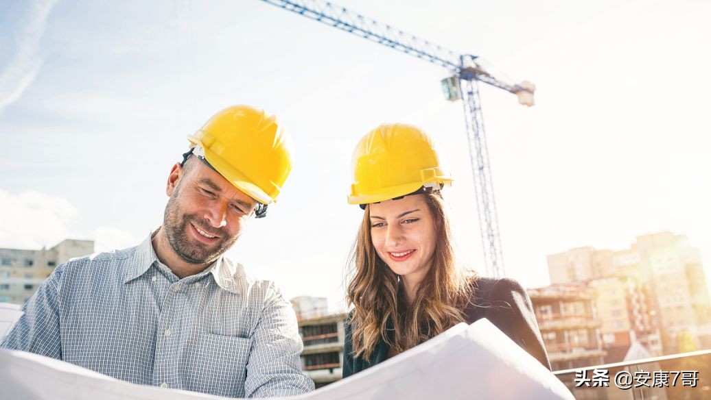 造价施工管理讲义,工程造价管理电子书