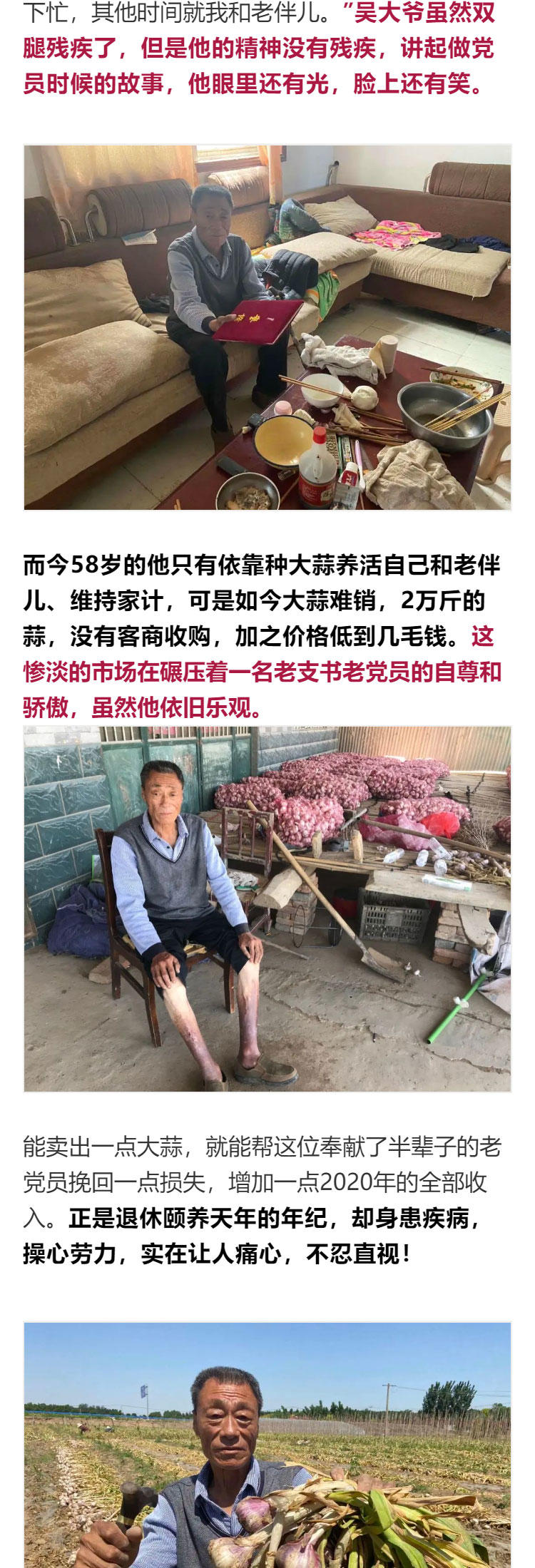 鍔╁啘鐧惧崄涓囦憨婊為攢澶ц挏,绱毊澶ц挏椴滆挏鍔╁啘5鏂よ