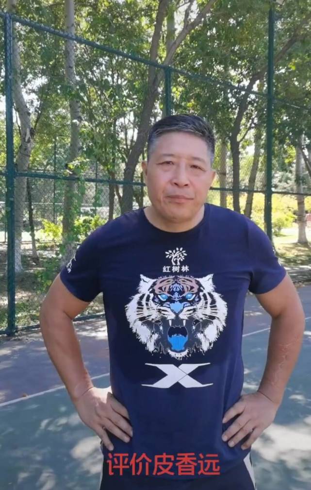 王占海为皮香远打抱不平：黑粉别骂人了，他一个农村孩子不容易