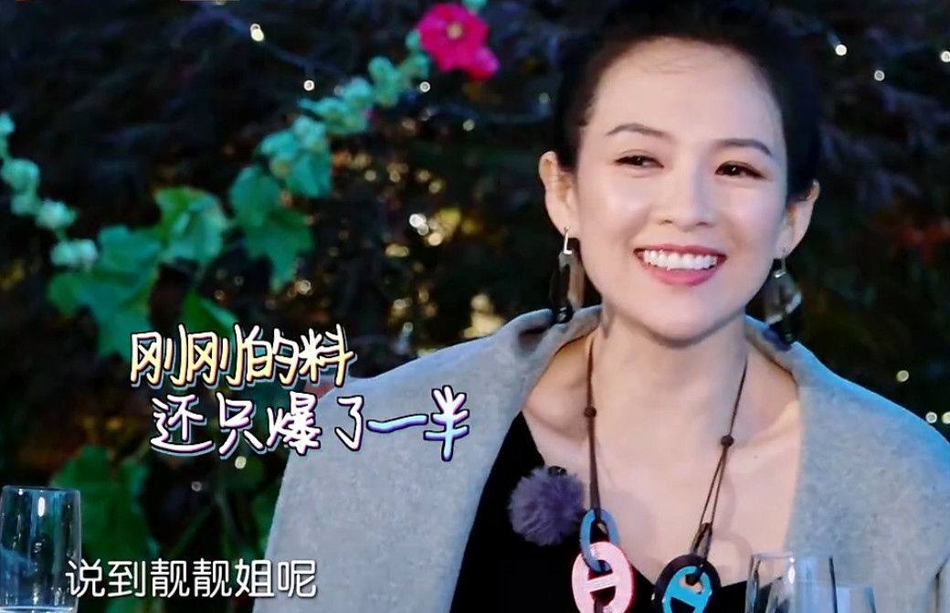 妻子团爆老公丑事：汪峰脚指甲硬到剪不动，买超耳朵被张嘉倪掏聋