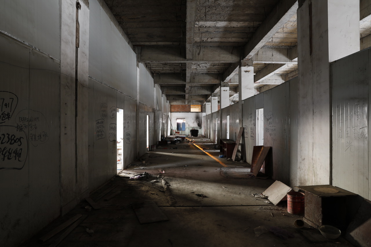 武汉市第二针织厂,大武汉1911完整版