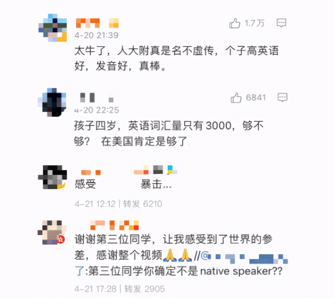 *放播**量超1000万！看完学生的这段采访，我瞬间感受到了暴击