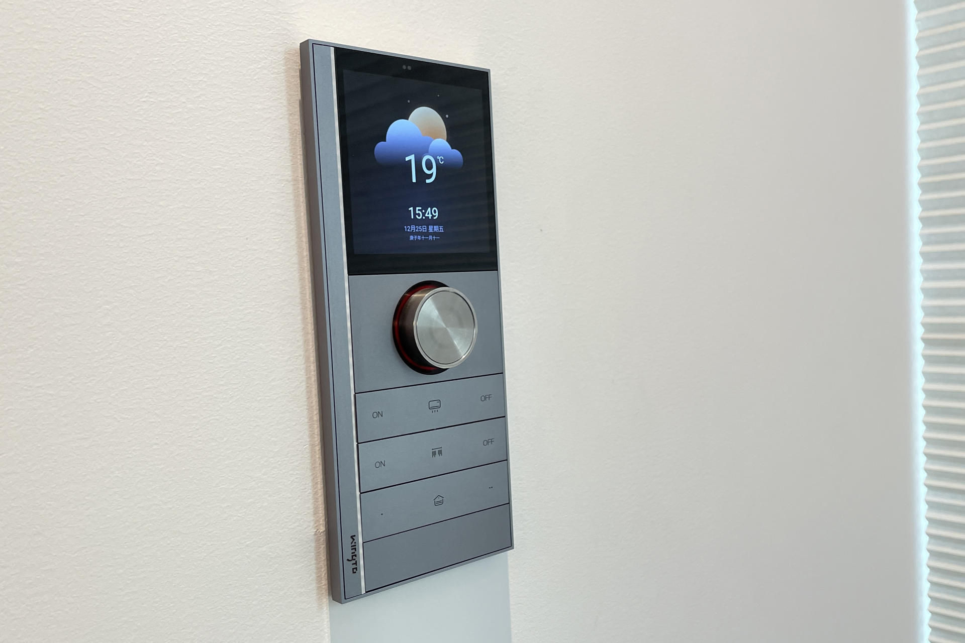 智能家居云图全景,云图智能家居装修效果图