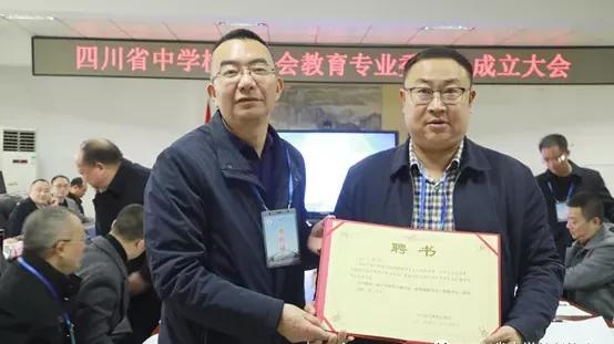 棠湖中学刘凯,双流棠湖中学刘凯简介