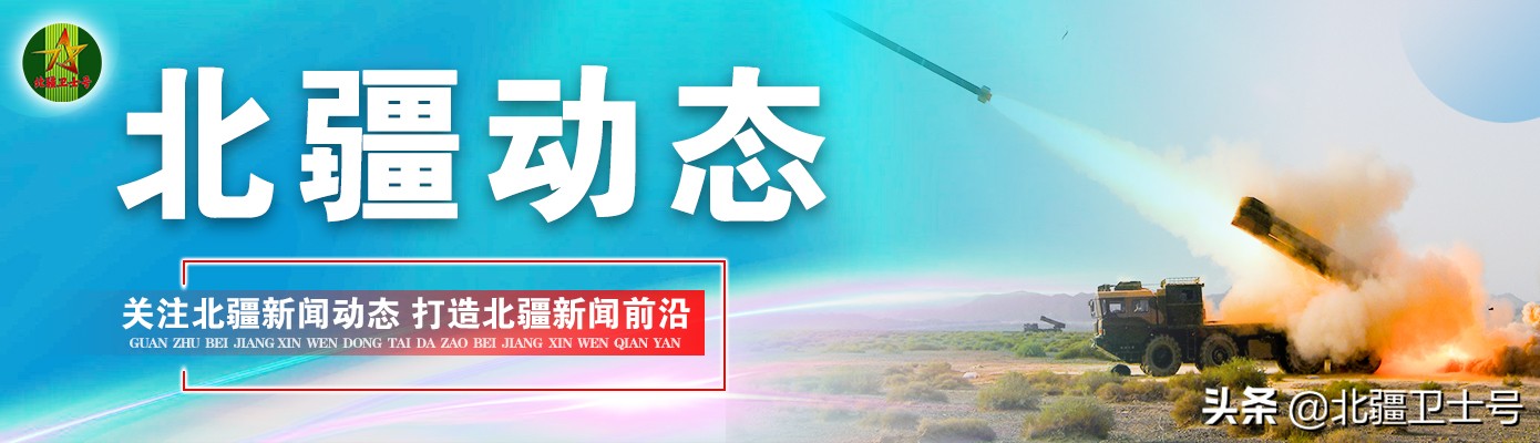 军体运动会点燃夏日练兵激情,寒冬里的军体运动会让人热血沸腾