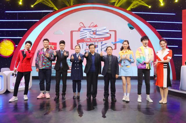 瀹朵埂濂界墿涓撳満,瀹朵埂濂界墿瀹嬮挵鐩堝畬鏁寸増