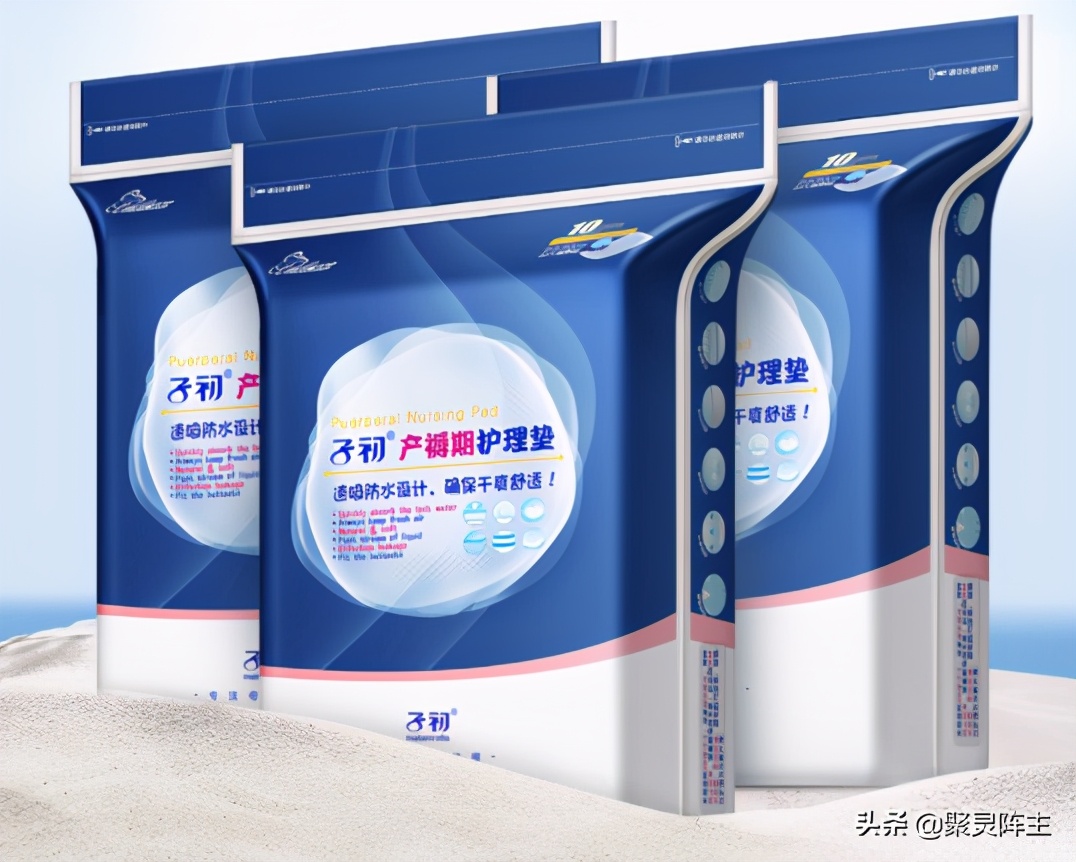 天猫快淘双11,双11母婴囤货节领券