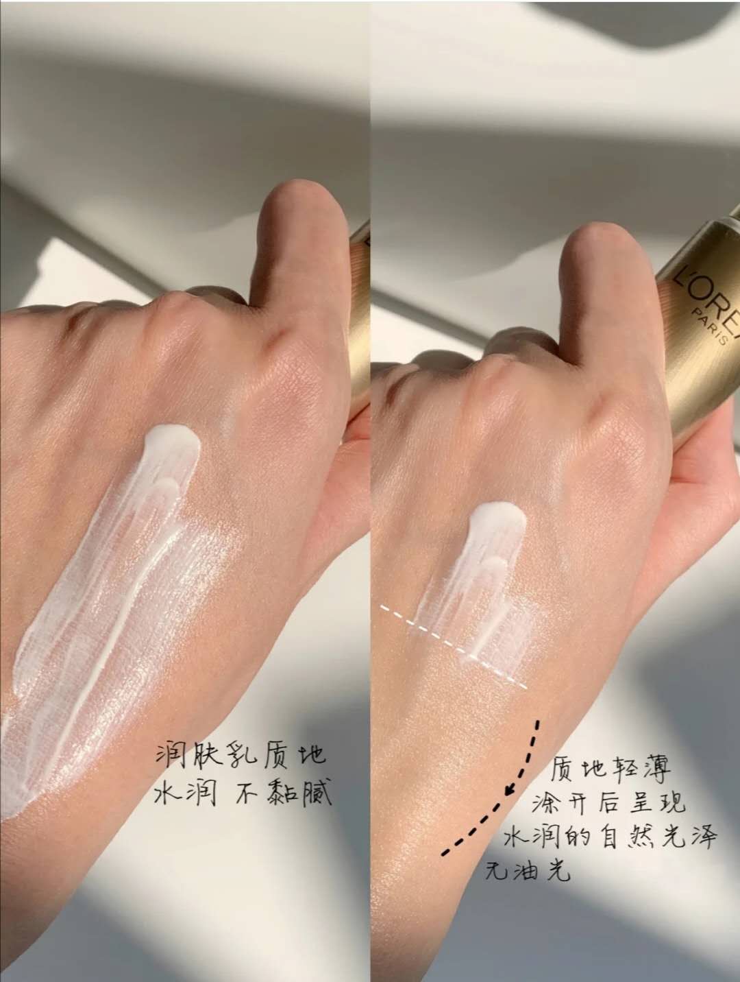 双十一适合30岁干皮抗皱必买清单,双十一必买清单排行榜