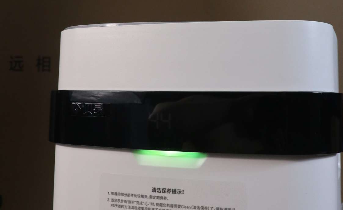 贝昂空气净化器x3有怪味,贝昂空气净化器x3顶部出风口清洁
