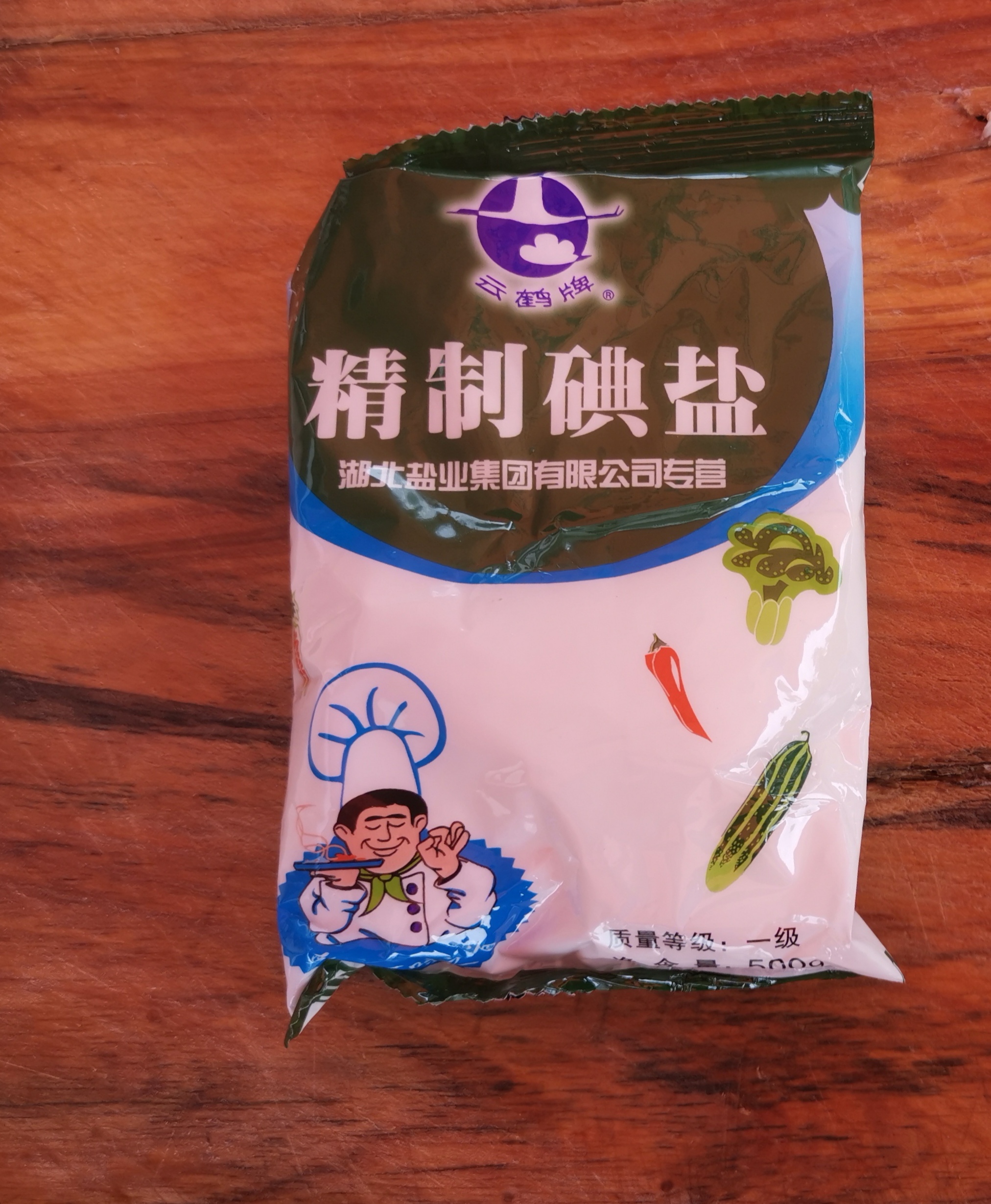 刷文玩核桃手黑怎么办,开核桃手黑了怎么洗掉