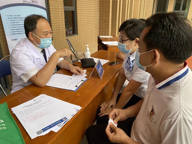 前海人寿广州总医院骨科,前海人寿广州总医院义诊