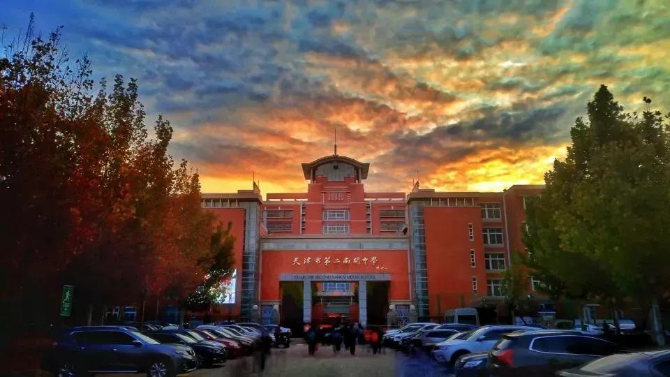 天津高级中学,天津市第二南开中学录取分数线