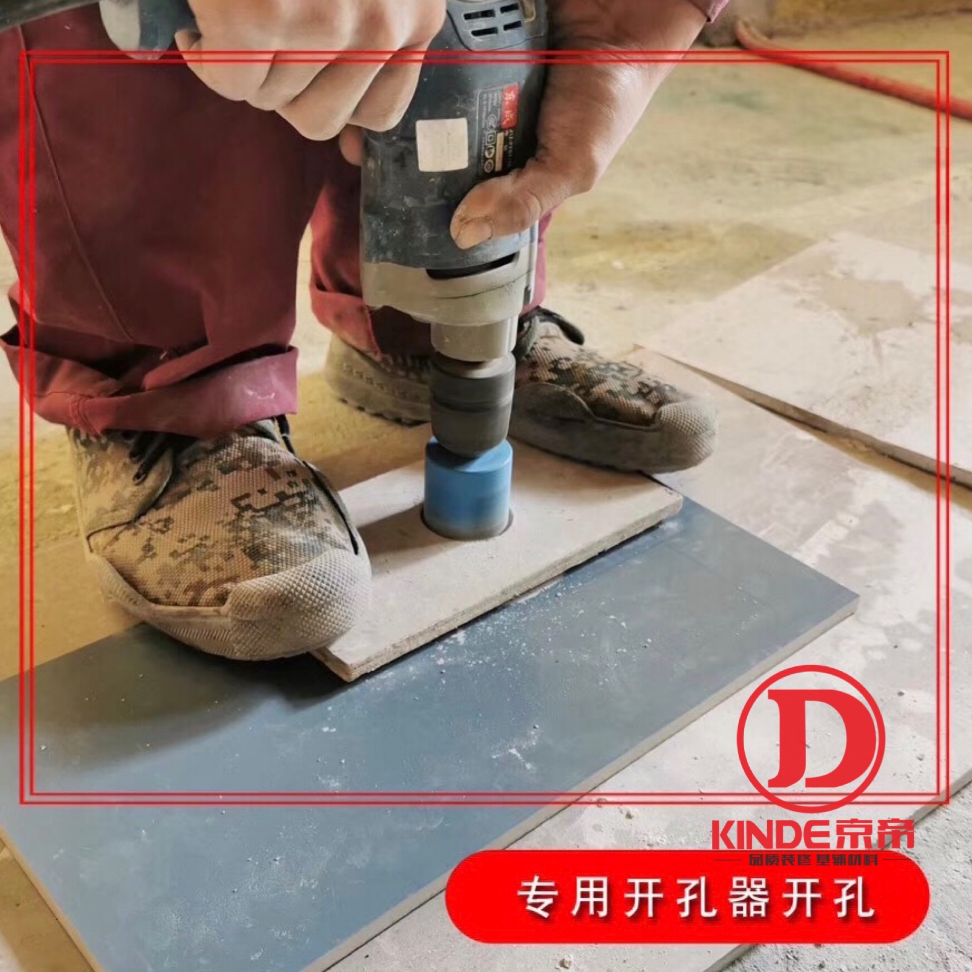 瓷砖贴瓷砖一定要用背胶吗,瓷砖背胶正确使用方法