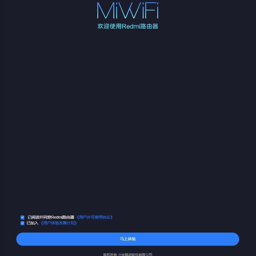路由器安装技巧和方法,干货无线路由器的设置教学