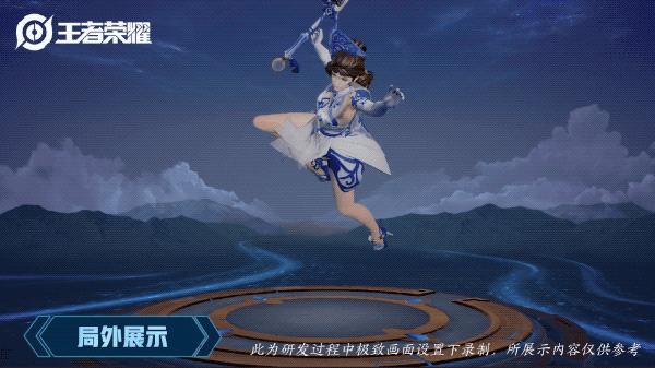 露娜的瓷语鉴心特效,露娜全新秒杀皮肤瓷语鉴心上架