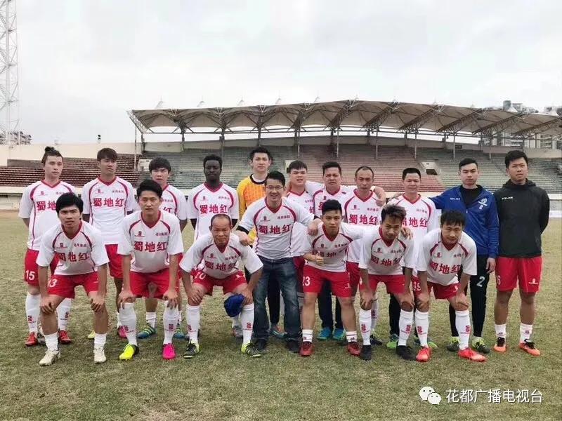 花都区足球联赛,花都本土足球俱乐部