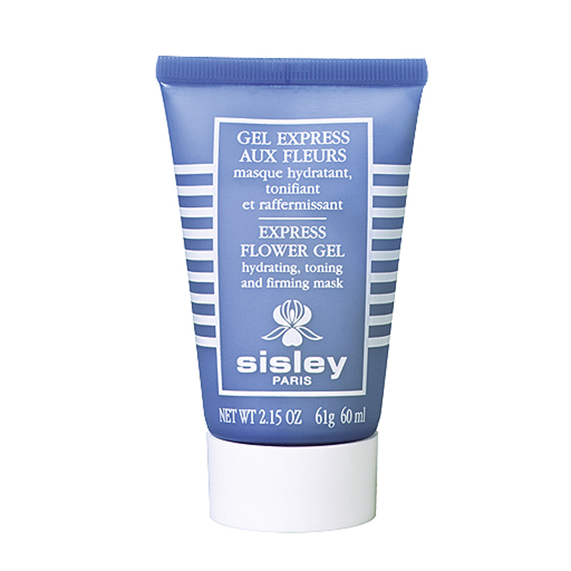 排名前十的补水面膜推荐,最好用的十款补水面膜排名