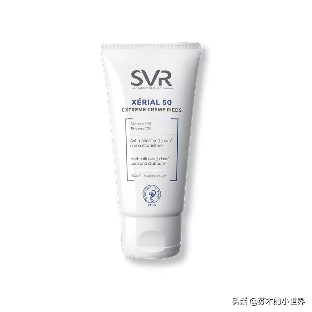 新加坡拯救秋冬沙漠肌 (拯救换季沙漠肌少女必备良心好物)