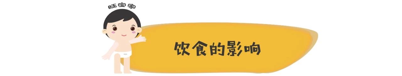 错过猛涨期影响宝宝生长发育,孩子生长发育期如何长得更高