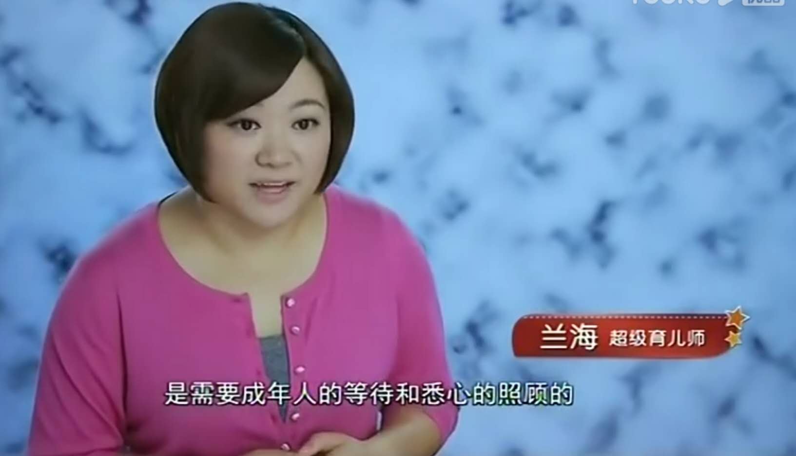 孩子不爱吃饭，睡眠不规律，生长发育慢，3岁体重和1岁孩子一样