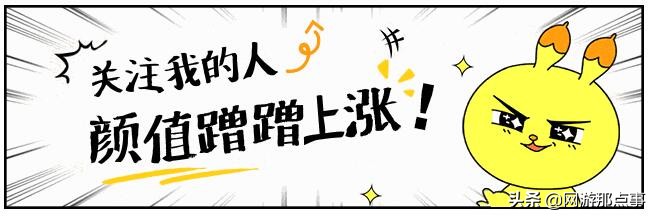 游戏封禁账号会怎么样呢,cf封禁十年有没有办法