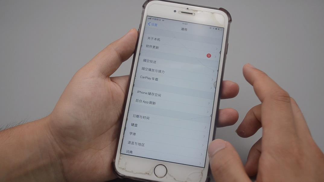 手机电量满格时怎么打开省电模式,关闭这几个设置让手机电量更好用