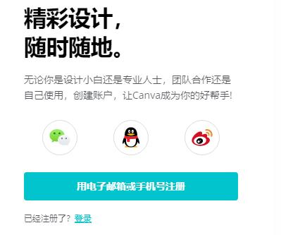 免费logo在线制作,免费logo设计生成器网站