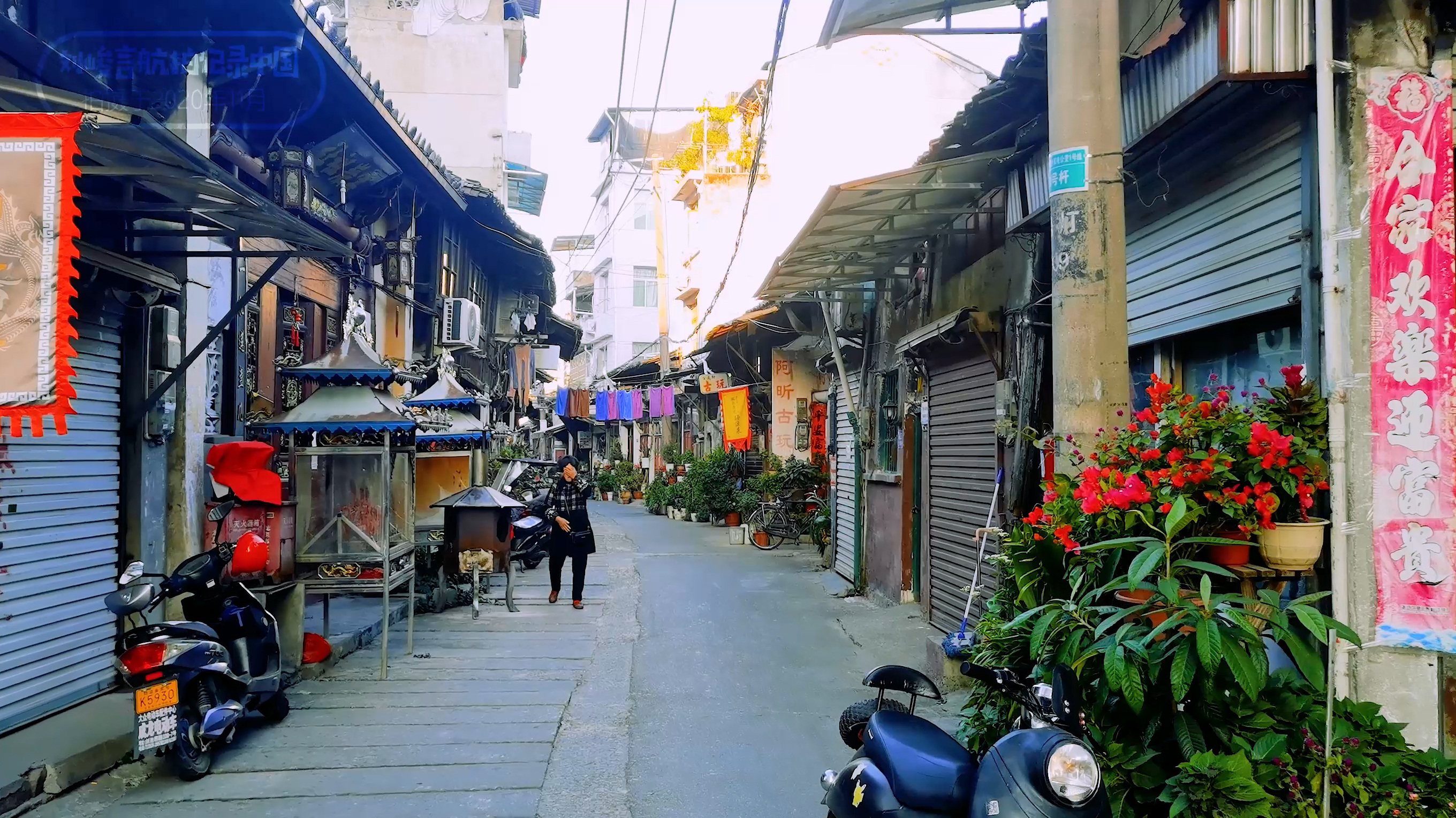 龙泉的青瓷宝剑有名气,为什么龙泉盛产宝剑